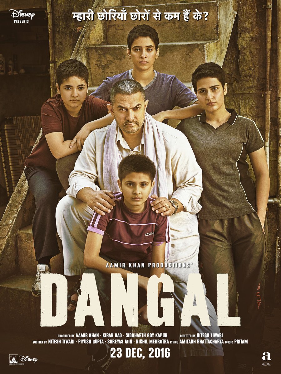 Bollywood Film Review “Dangal” ← One Film Fan