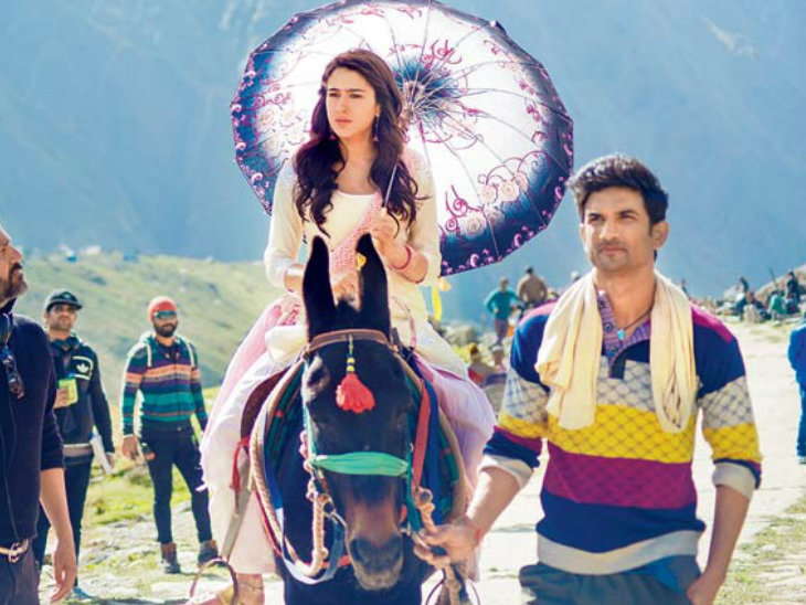 kedarnath movie download