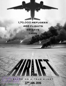 Airlift3