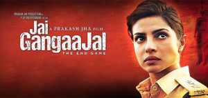 Jai Gangaajal2