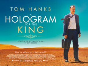 A Hologram For The King3