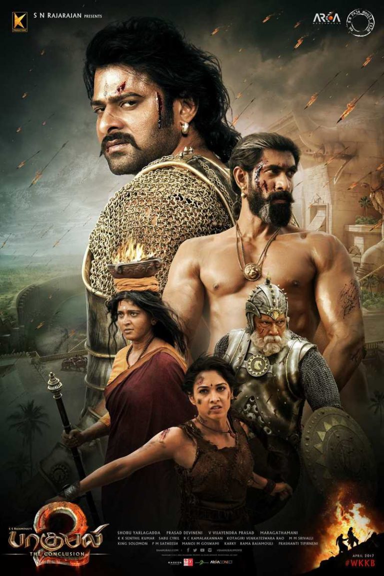baahubali the beginning movie download baahubali the beginning movie download